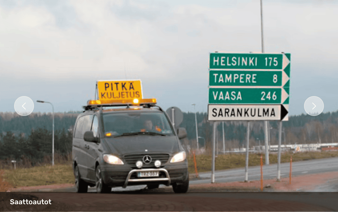 Component 12 – 1 (State 2)